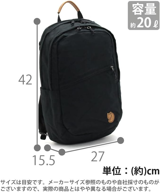 Fjällräven Räven 20 Backpack - Multi-Pocket Organization, Padded Support, Durable Fabric - Commuting, Travel, Khaki Dust, One Size