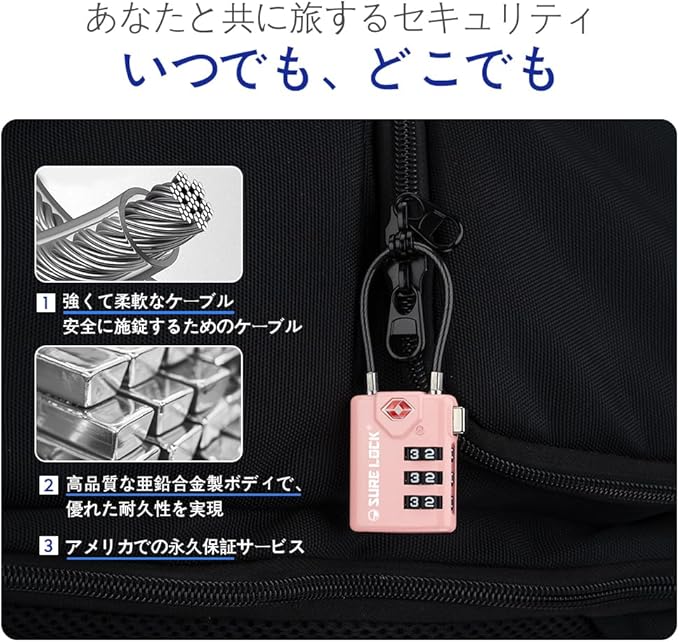 SURE LOCK TSA Approved Combination Luggage Locks with Open Alert Indicator – Durable Zinc Alloy Cable Travel Locks with Large Easy-Read Dials for Suitcases, Backpacks & Gym Bags(2, Pink 2 Pack)