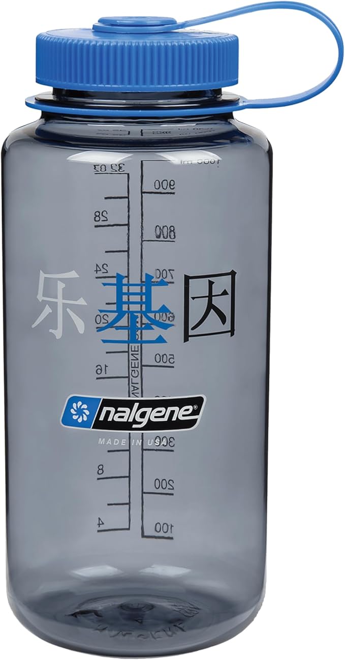 Nalgene 32 oz Wide Mouth Water Bottle | BPA-Free, Durable & Leak Proof, Lightweight Bottle for Hiking & Gym, Work & Travel