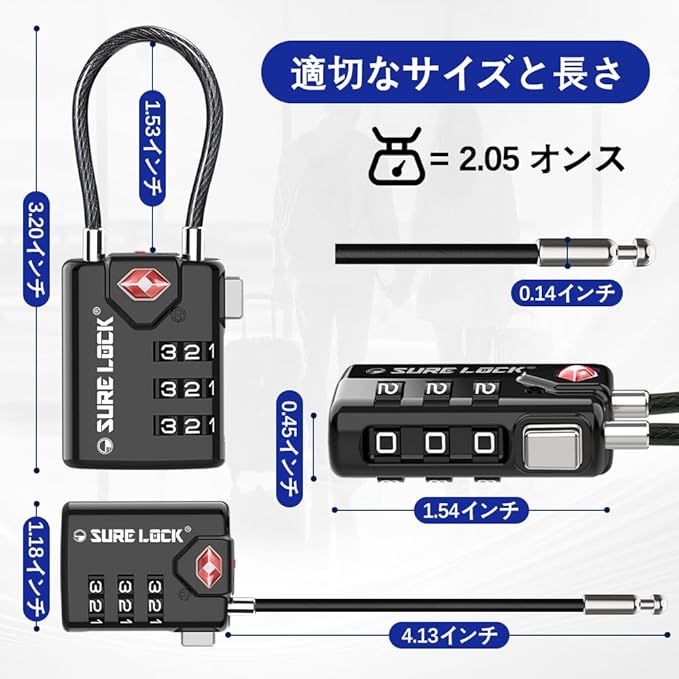SURE LOCK TSA Approved Combination Luggage Locks with Open Alert Indicator – Durable Zinc Alloy Cable Travel Locks with Large Easy-Read Dials for Suitcases, Backpacks & Gym Bags Black 4 Pack