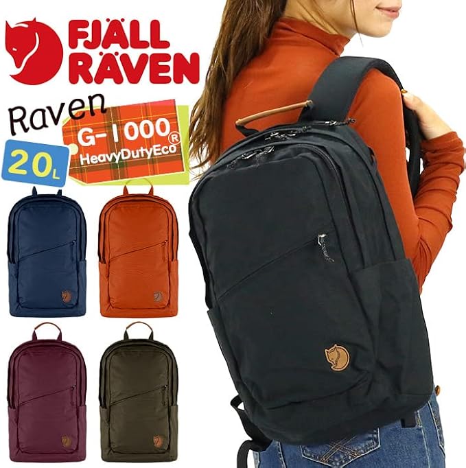 Fjällräven Räven 20 Backpack - Multi-Pocket Organization, Padded Support, Durable Fabric - Commuting, Travel, Khaki Dust, One Size