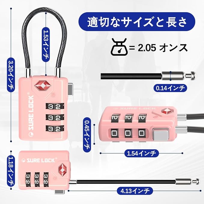 SURE LOCK TSA Approved Combination Luggage Locks with Open Alert Indicator – Durable Zinc Alloy Cable Travel Locks with Large Easy-Read Dials for Suitcases, Backpacks & Gym Bags(2, Pink 2 Pack)