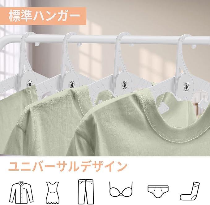 NICEDACK Premium Travel Hangers 6 Pack Portable Folding Clothes Hangers - Super Bearing Collapsible Hanger Foldable Clothes Drying Rack for Travel, Indoor and Outdoor Use (6 Pack White)