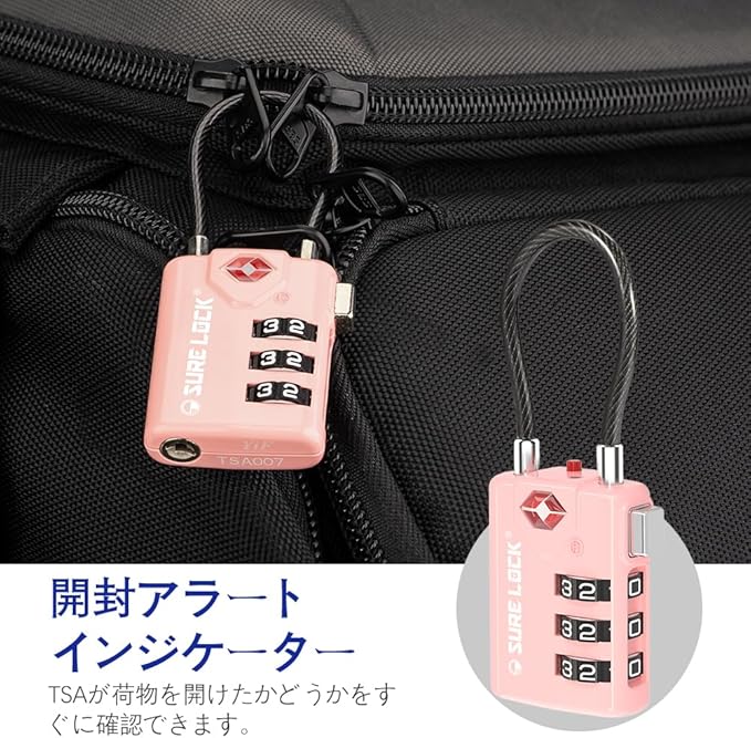 SURE LOCK TSA Approved Combination Luggage Locks with Open Alert Indicator – Durable Zinc Alloy Cable Travel Locks with Large Easy-Read Dials for Suitcases, Backpacks & Gym Bags(2, Pink 2 Pack)