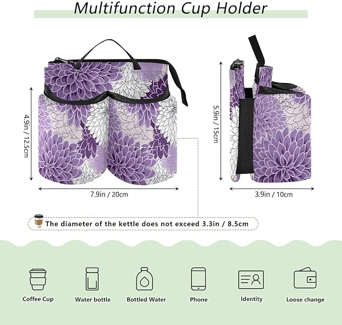 DOMIKING Watercolor Flowers Floral Purple Travel Luggage Cup Holder for Suitcase Free Hands Drink Stroller Caddy with Handle for Beverages Bottle