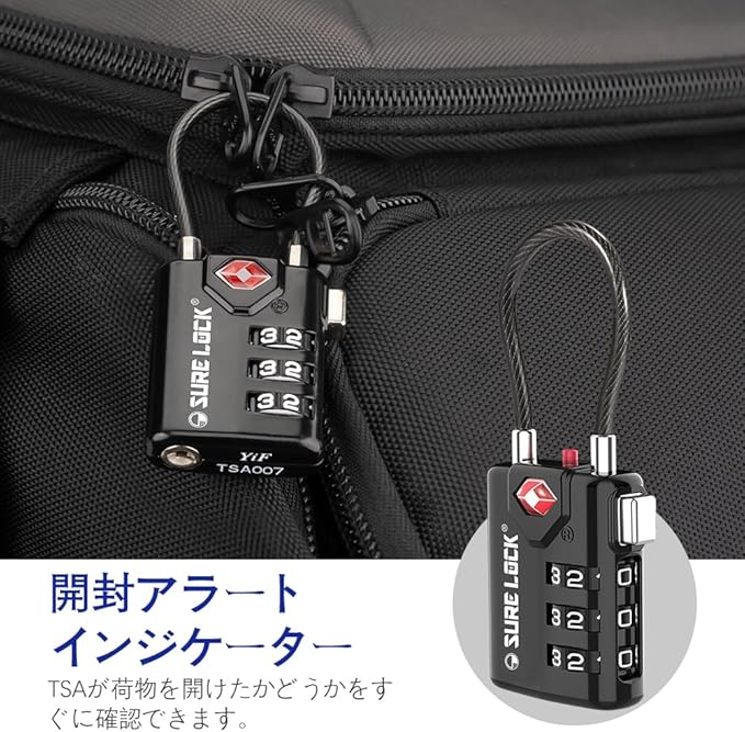 SURE LOCK TSA Approved Combination Luggage Locks with Open Alert Indicator – Durable Zinc Alloy Cable Travel Locks with Large Easy-Read Dials for Suitcases, Backpacks & Gym Bags Black 4 Pack