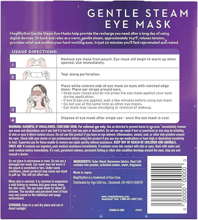 shokunin Megurism Gentle Steam Hot Eye Mask, Chamomile, Pack of 12, White