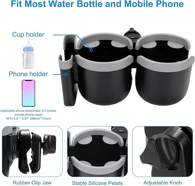 Accmor Stroller Cup Holder with Phone Holder, Bike Cup Holder, Universal Cup Holder for Uppababy Nuna Doona Strollers, 2-in-1 Cup Phone Holder for Stroller Bike Wheelchair Walker Accessory