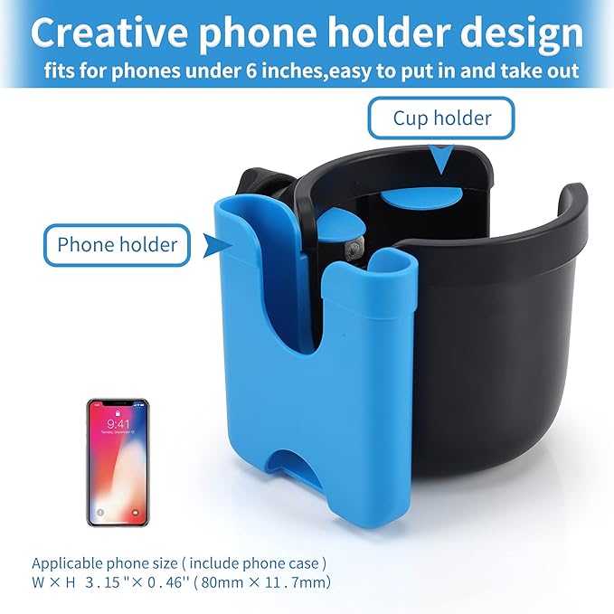 Accmor Stroller Cup Holder with Phone Holder, Bike Cup Holder, Universal Cup Holder for Uppababy Nuna Doona Strollers, 2-in-1 Cup Phone Holder for Stroller Bike Wheelchair Walker Accessory