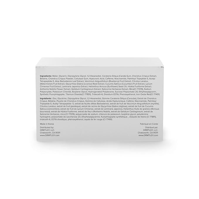 DRMTLGY Brightening Eye Masks – Biodegradable Hydrogel Under Eye Patches with Caffeine, Peptides, Hyaluronic Acid & Niacinamide – Depuff, Hydrate & Smooth Dark Circles – 60 Count
