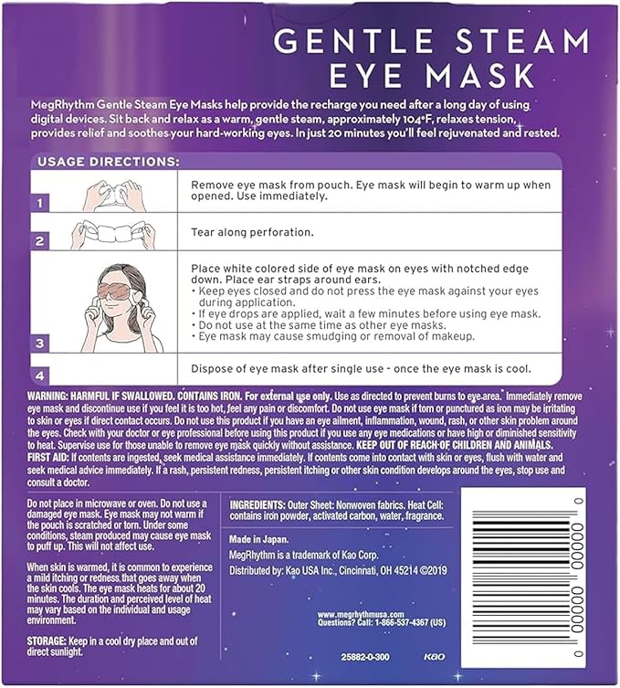 shokunin Megurism Gentle Steam Hot Eye Mask, No Scent, Pack of 12