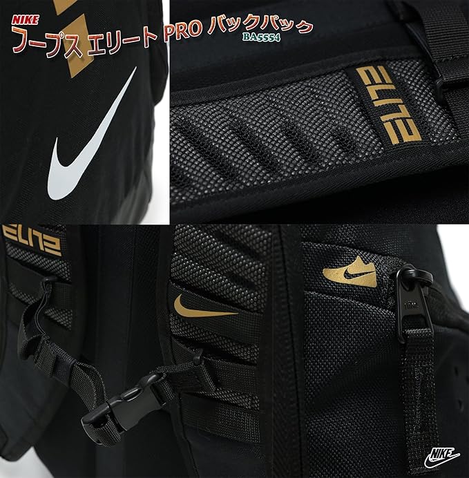 Nike Elite Hoops Pro Basketball nkBA5554 (One_Size, Black/Metallic Cool Grey)